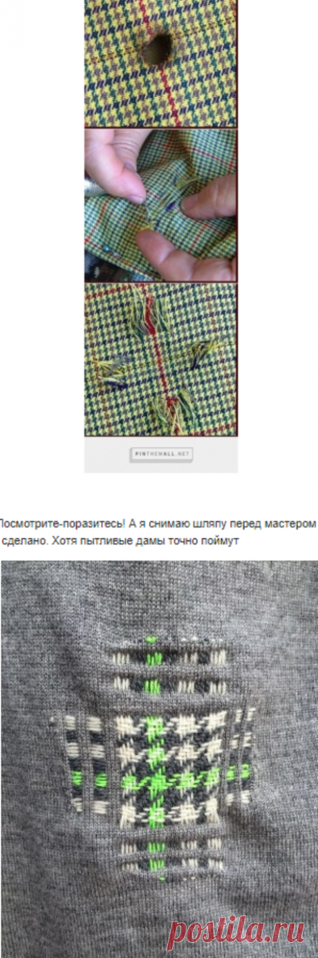 Советов много не бывает