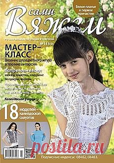 (48) Одноклассники