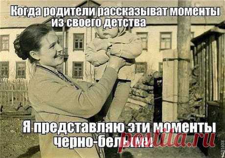 Одноклассники