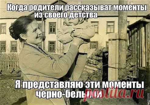 Одноклассники