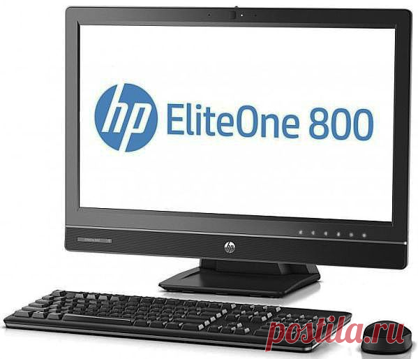 HP обновила свой бизнес-моноблок EliteOne 800 AiO