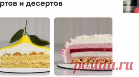 Скриншот-09-06-2025 18:32:09.jpg