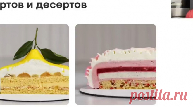 Скриншот-09-06-2025 18:32:09.jpg