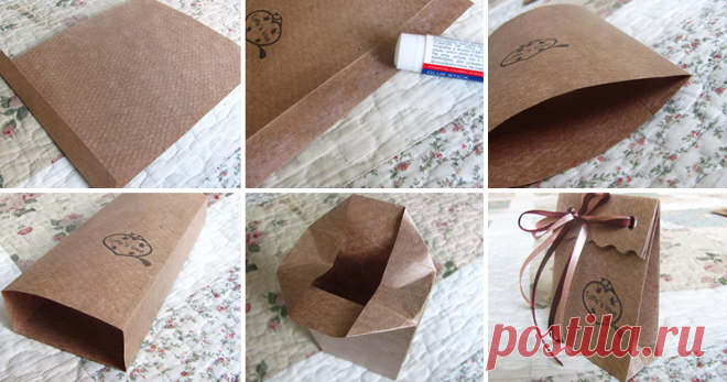 Пакетики из крафт-бумаги - Ярмарка Мастеров - ручная работа, handmade
