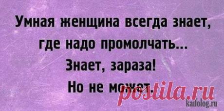 Ольга Попова