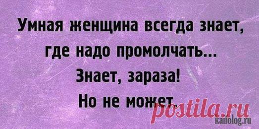 Ольга Попова