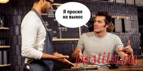 17 коварных наречий, в которых мы часто допускаем ошибки От ошибок в наречиях не застрахован даже грамотный человек, поэтому правила написания некоторых слов лучше выучить назубок.