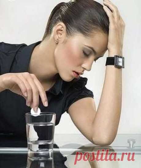 Жалобы на здоровье / Неформальный Английский