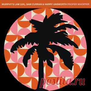 Murphy's Law (UK), Sam Curran, Harry Unsworth - Proper Whopper | 4DJsonline.com