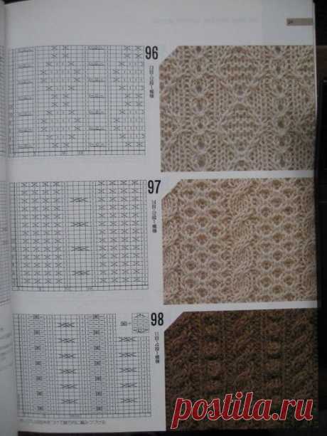 узоры спицами из китайского журнала.
