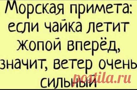 . . и коротко о погоде 
☁⛅⛈🌤🌥🌦🌧🌨🌩🌪🌫