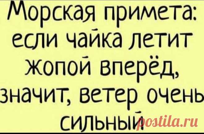 . . и коротко о погоде 
☁⛅⛈🌤🌥🌦🌧🌨🌩🌪🌫