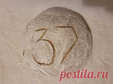 Хлеб на закваске с нуля | Facebook