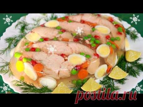 Ну, оОчень вкусная - Заливная Рыба! - YouTube