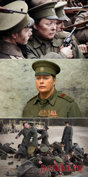 Мария Аронова: «В окопах нам не место!» | Персона | Культура | Аргументы и Факты