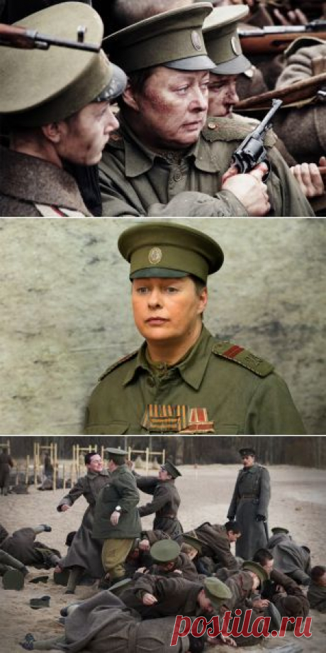 Мария Аронова: «В окопах нам не место!» | Персона | Культура | Аргументы и Факты