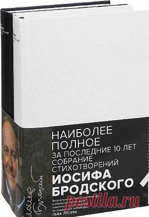 16 интересных книжных новинок марта 2017 | Евгения Бацман