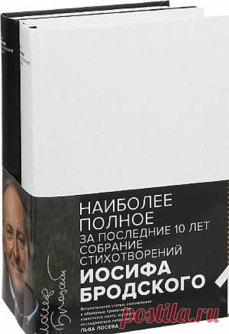 16 интересных книжных новинок марта 2017 | Евгения Бацман