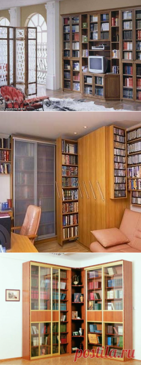 Дизайн книжных шкафов фото