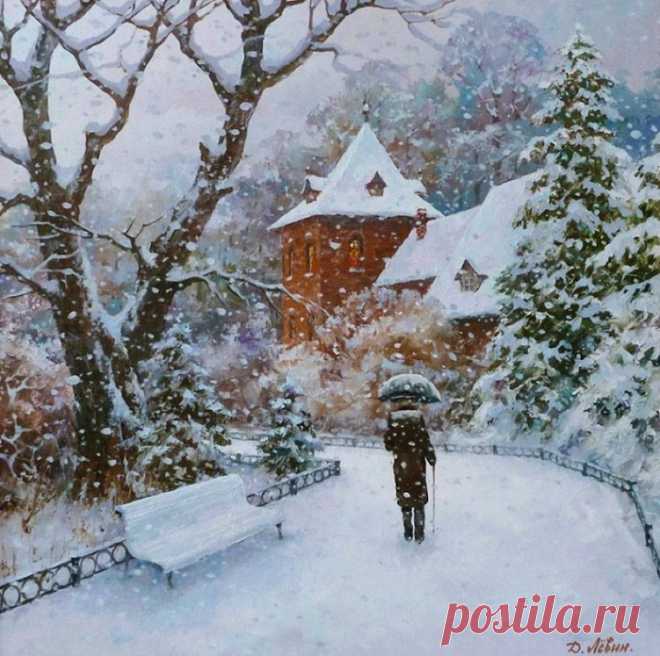 Господи, не охнуть, не вздохнуть....