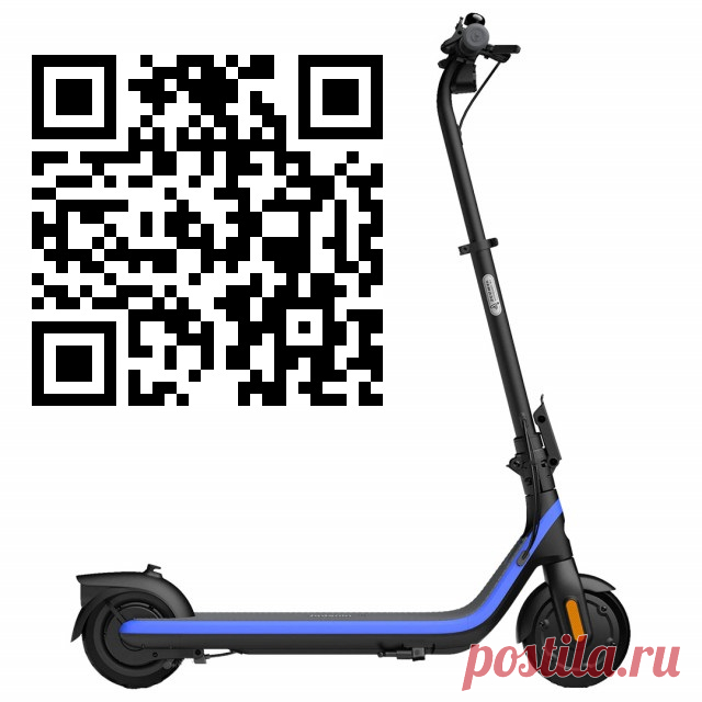 Ninebot KickScooter C2 Pro