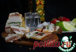 Ароматное слоеное сало - кулинарный рецепт