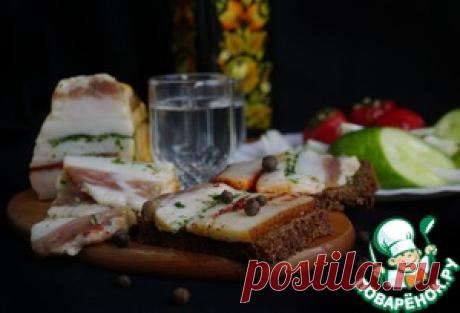 Ароматное слоеное сало - кулинарный рецепт