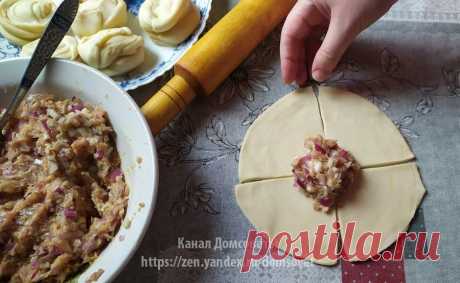 Кипяток + мука: подруга-узбечка готовит розы-пирожки (вкуснее самсы из тандыра). Секрет в раскатке теста | Домсоветы | Яндекс Дзен