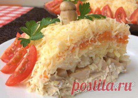 Святковий салат на День народження - рецепт страви.