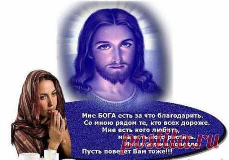 Однокласники