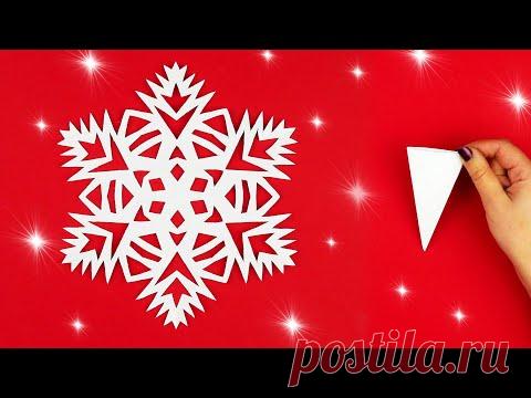 Как делать снежинки из бумаги [Поделки на Новый год и Рождество]
