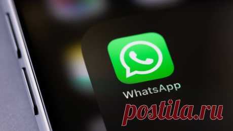 Блокировка в WhatsApp — полезный инструмент, который поможет исключить из вашей жизни назойливых пользователей и избавиться от спама. Как заблокировать контакт в WhatsApp, расскажем в этой статье.