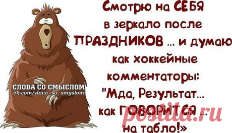 Мой Мир@Mail.Ru