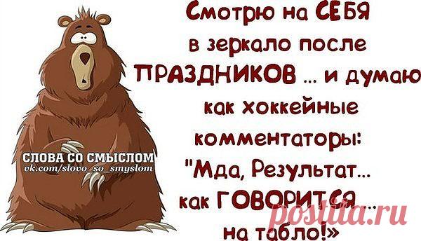 Мой Мир@Mail.Ru