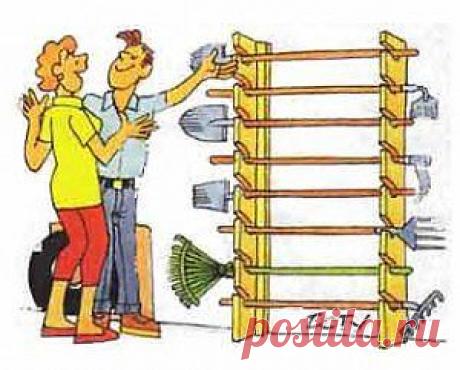 (+1) тема - Еще один вариант хранения садового инструмента | ОГОРОД БЕЗ ХЛОПОТ