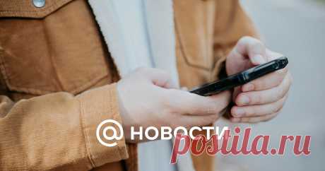 Новый вид мошенничества — квишинг Мошеннические фишинг-атаки с помощью QR-кода называются квишингом.