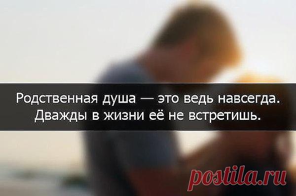 Интересные новости