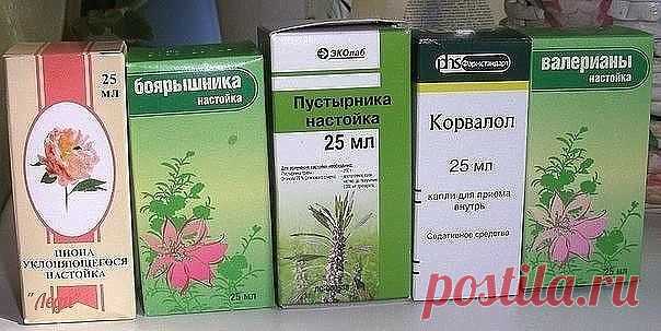 Лучшие успокоительные средства