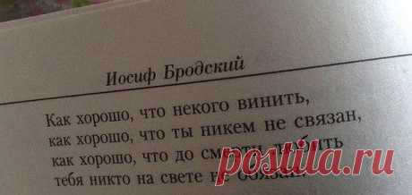 Татьяна: уважаемые женатые мужчины, позвольте одиноким мужчинам познакомиться со мной. Семейного вам счастья!