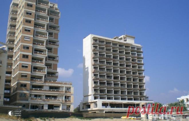 Вароша - город призрак Вароша (греч. Βαρώσια, тур. Maraş) — квартал в городе Фамагуста на Кипре. До турецкого вторжения он был популярным туристическим местом, а затем стал «городом-призраком».В 1970-х годах Фамагуста была основным туристическом центром на Кипре. В связи с растущим числом туристов в городе было...