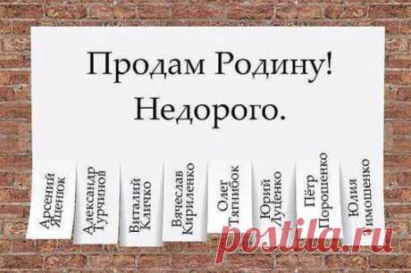 ❤❤...ОПТИМИСТ...❤❤
👑 Одноклассница 👑