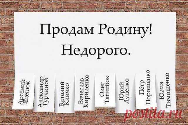 ❤❤...ОПТИМИСТ...❤❤
👑 Одноклассница 👑