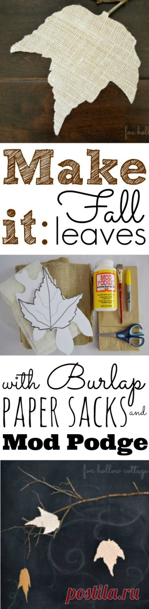 Ten Terrific DIY Burlap Ideas {and a link party too!} - Fox Hollow Cottage