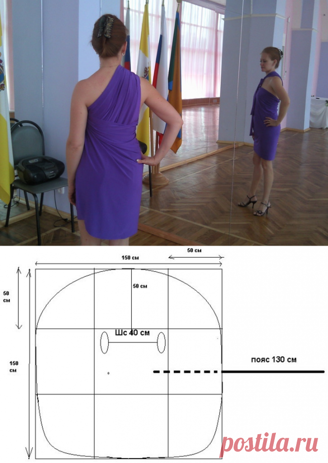 Платья трансформеры. Три мастер-класса » Женский Мир