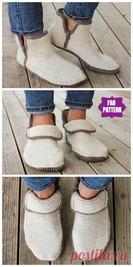 Knit Modern Mocs Slippers Knitting Patterns