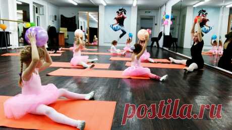 А Вы хотите чтоб Ваш ребенок в будущем выступал на сцене?

 🔥Ваш ребенок активный творческий?
🔥 Любит танцевать?
🔥А может наоборот не хватает усидчивости?
 Частная школа балета приглашает деток 4 -6 лет, и 7-13лет на пробное занятие, запись 
☎ 49 36 26 Киров, 8 800 333 93 97 колл центр школы, телефон круглосуточный и бесплатный