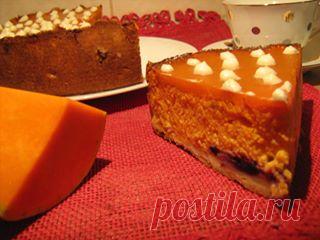 ТЫКВЕННЫЙ ПИРОГ