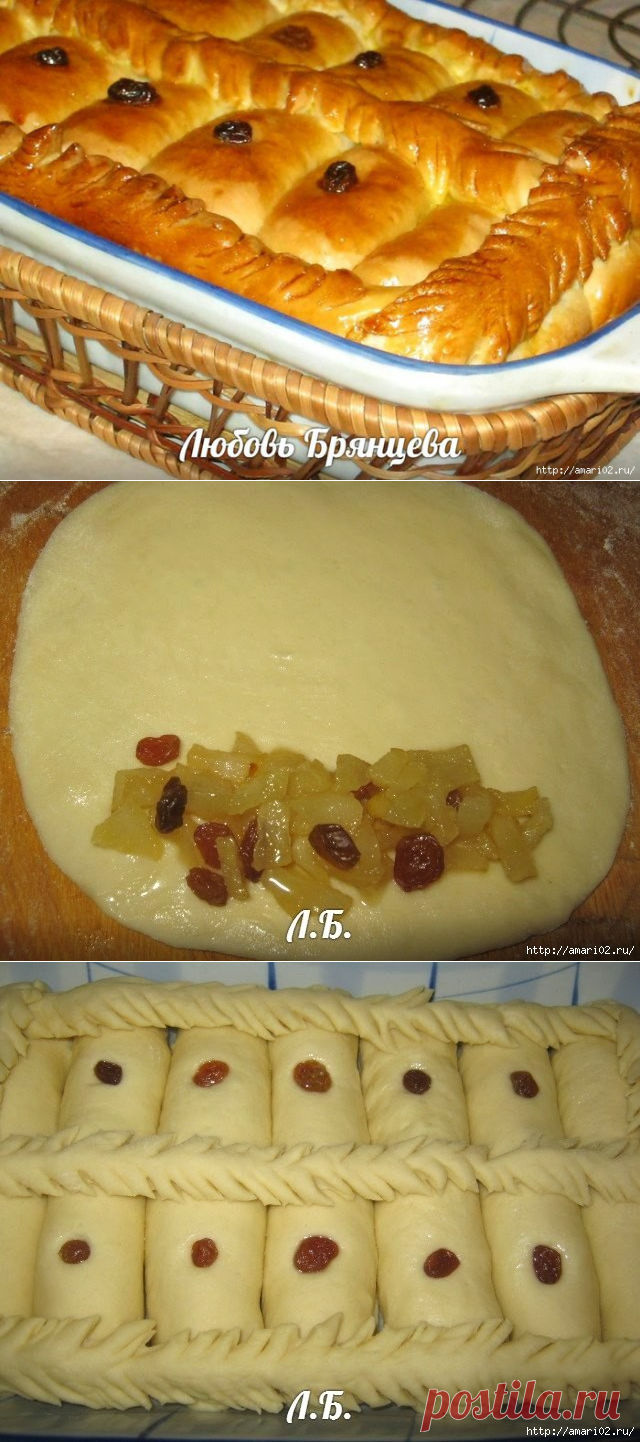 Выкрутасы с тестом : пирог из длинных пирожков-рулетов | Четыре вкуса