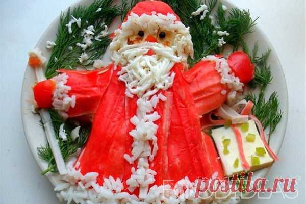 Салат «Дед Мороз»