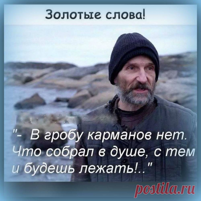 Одноклассники